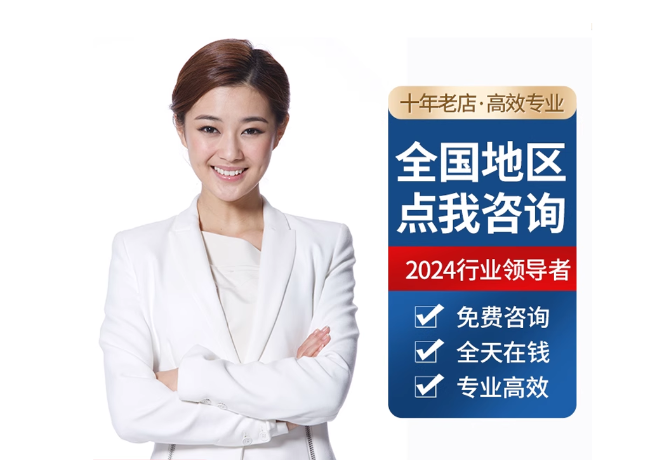 乌马河离职公积金代提